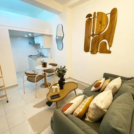 Studio Mezzanine Confortable 11 - 2p * باريس